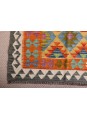 Kilim